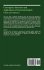 Convergence Structures and Applications... - Bild 2