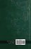 Mathematical Cognition (Hc) - Bild 2
