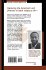 Varieties African American Rel - Bild 2