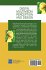 Digital Multimedia Perception and Design - Bild 2
