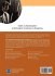 Mass Customization Information Systems... - Bild 2