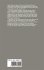 Topics in Metric Fixed Point Theory - Bild 2