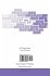 Thermodynamic Optimization of Complex... - Bild 2