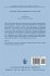 Detection and Spectrometry of Faint... - Bild 2