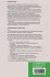 Ultrafast Fiber Switching Devices and... - Bild 2