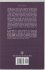 Logic, Language, and Meaning, Volume 1 - Bild 2