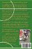 An American Parent's Guide to Soccer -... - Bild 2