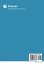 Cosmology and Particle Physics - Bild 2