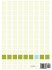 Architecture Product Development... - Bild 2