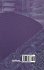 Stability and Oscillations of Nonlinear... - Bild 2