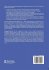 Language and Linguistics in Context - Bild 2
