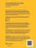 Teaching Mathematics with Insight - Bild 2