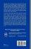 Human Resource Development and... - Bild 2
