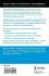 Routledge Philosophy GuideBook to... - Bild 2