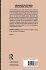 Advances in Spoken Discourse Analysis - Bild 2
