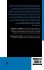 Language of Science - Bild 2