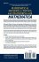 Mathematical Methods in Physics and... - Bild 2