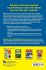 Reaching and Teaching Middle School... - Bild 2