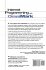 Internet Programming with OmniMark - Bild 2