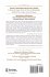 Qualitative Methods and Health Policy... - Bild 2