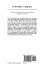 In the Scope of Logic, Methodology and... - Bild 2