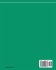 Introduction to Naval Engineering, 2nd... - Bild 2