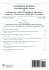 2004 Rumelhart Prize Special Issue... - Bild 2