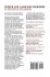 Speech and Language Disorders in... - Bild 2