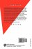 Understanding Performance Appraisal - Bild 2