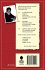 The Complete Basho Poems - Bild 2