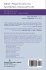 Best Practices in Nursing Education - Bild 2