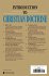 Introduction to Christian Doctrine - Bild 2