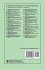 An Introduction to Generalized Linear... - Bild 2