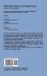 Mathematical Statistics and Probability... - Bild 2