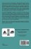Scalable Enterprise Systems - Bild 2