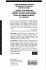 Rationality, Institutions and Economic... - Bild 2