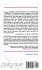 Jonathan Swift and Popular Culture... - Bild 2