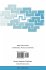 Chaotic Dynamics and Transport in... - Bild 2
