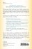 A Woman's Guide to Regaining Bladder... - Bild 2