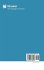 Probabilistic and Stochastic Methods in... - Bild 2