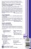 Understanding Program Evaluation - Bild 2