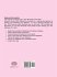 Microsoft Access 2003 Database by... - Bild 2