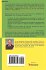Reasoning and Applied Mathematics for... - Bild 2