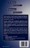 The Fourier Transform in Biomedical... - Bild 2