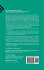 Informatics in Higher Education - Bild 2
