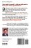 101 Ways to Reward Team Members for $20... - Bild 2