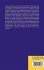 On-Line Learning in Neural Networks - Bild 2
