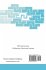 Nanostructured Materials and Coatings... - Bild 2
