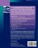 The Complete Guide to Writing &... - Bild 2