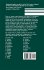 Functional Analysis on the Eve of the... - Bild 2